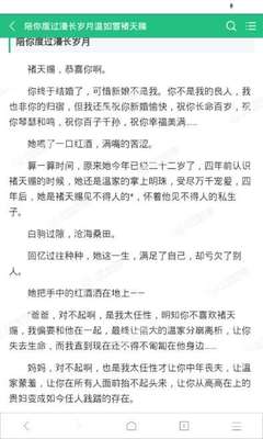 菲律宾黑名单有什么办法解决